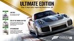 Ключ Forza Motorsport 7 Ultimate Xbox One & Series