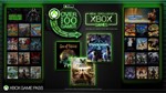 ✅ XBOX | RENT | Game Pass Ultimate [7-14-6]