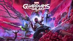 XBOX | АРЕНДА | Marvel&acute;s Guardians of the Galaxy