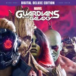 XBOX | АРЕНДА | Marvel´s Guardians of the Galaxy