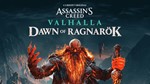 AC Valhalla Dawn of Ragnarok | Xbox One & Series