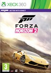 02 XBOX 360 Forza Horizon 2