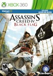 12 XBOX 360 Assassin’s Creed  1 | 2 | 3 | 4