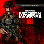 🔥 Call of Duty Modern Warfare III | Xbox One & Series - irongamers.ru