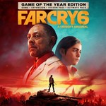 АРЕНДА 🎮 XBOX Far Cry® 6 Game of the Year Edition