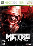 126 * XBOX 360 | Metro + The Evil Within + Skyrim + 1