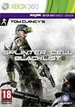 143 * XBOX 360 | Condemned+Crimson Skies+Dead or Alive3