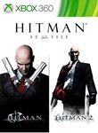 146 * XBOX 360 | Hitman + Hard Corps + How to Survive