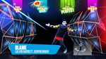 182 * XBOX 360 | Just Dance 2016 [ Kinect ]