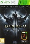 194 * XBOX 360 | DARK SOULS II + Diablo III [14 Игр]