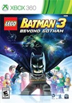 197 * XBOX 360 | LEGO Игры+Kung Fu Panda+Minecraft +13