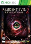 198 * XBOX 360 | Resident Evil Набор+State of Decay +16