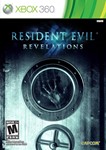 198 * XBOX 360 | Resident Evil Набор+State of Decay +16