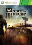 198 * XBOX 360 | Resident Evil Набор+State of Decay +16