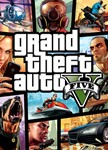 🌟 Grand Theft Auto V/GTA 5🌟ПОЧТА+ПОЛНЫЙ ДОСТУП+ONLINE