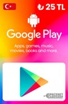 Google Play Store турецкий цифровой код 25 TR