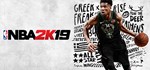 NBA 2K19 (Steam RU+CIS) + Бонус
