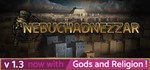 Nebuchadnezzar (Steam GLOBAL) + Бонус - irongamers.ru