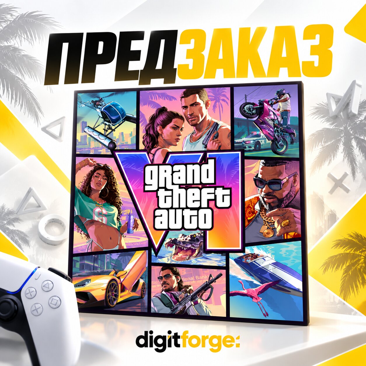 GTA 6 - Grand Theft Auto VI + Edition Selection · PS5 - Turkey | Poland | USA | India photo 1