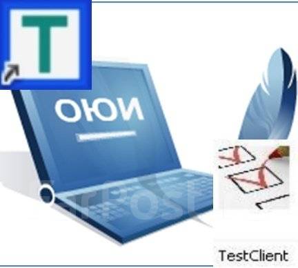 Accounting (financial) reporting tests OSI