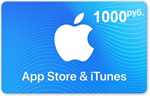 ⭐⭐⭐Подарочная карта iTunes 1000 руб (код AppStore 10
