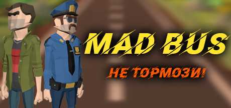 Mad Bus (Steam key/Region free)