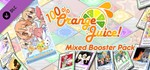 100% Orange Juice - Mixed Booster Pack (Steam key) DLC