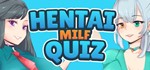 Hentai Milf Quiz (Steam key/Region free)