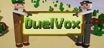 DuelVox (Steam key/Region free)