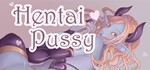 Hentai Pussy (Steam key/Region free)