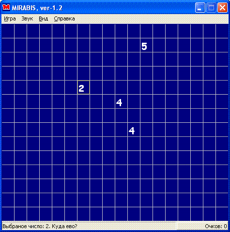 Mirabis