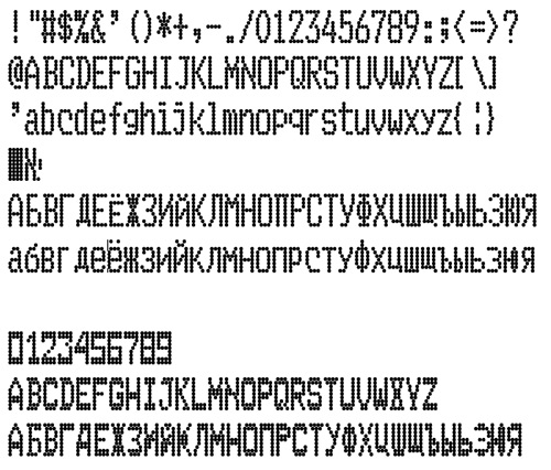 epson draft font download