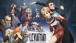 Leviathan: The Last Day of the Decade Steam Key