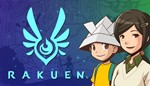 Rakuen Steam Key (Region Free)