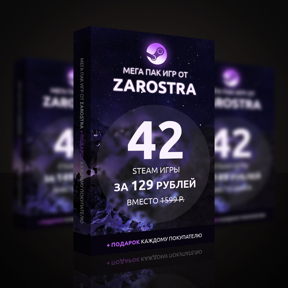 Darknet steam мега браузер тор flash player mega вход