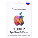 iTunes 1000 РУБЛЕЙ ⚡| БЕЗ КОМИССИИ |⚡ AppStore/iCloud