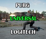 Универсальный скрипт на Logitech PUBG - irongamers.ru