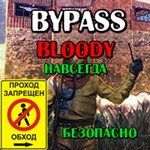 Обход блокировки для bloody мышек - irongamers.ru