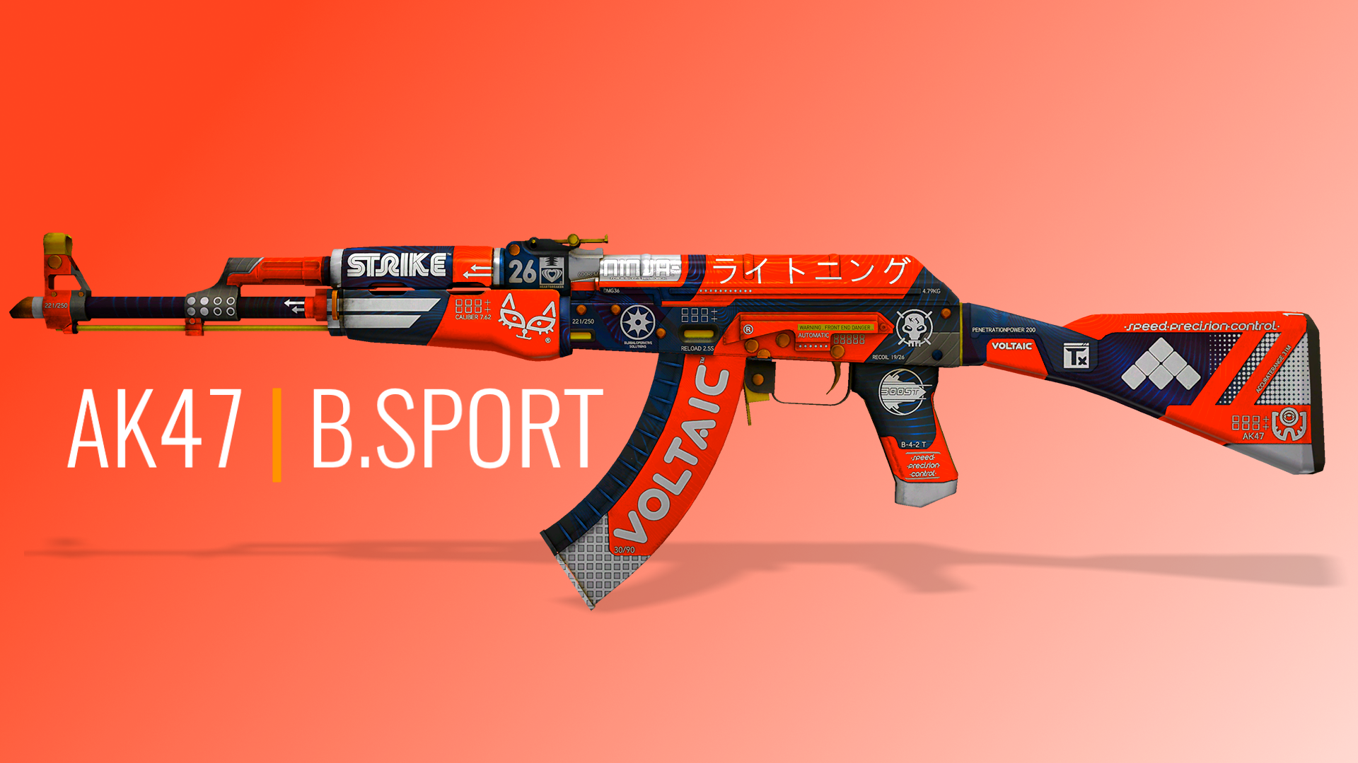 Дешевые ак 47 в кс го. Скин Кровавый спорт на АК 47. АК 47 КС Кровавый спорт. CS go АК 47 Bloodsport. КС го АК 47 Кровавый спорт.