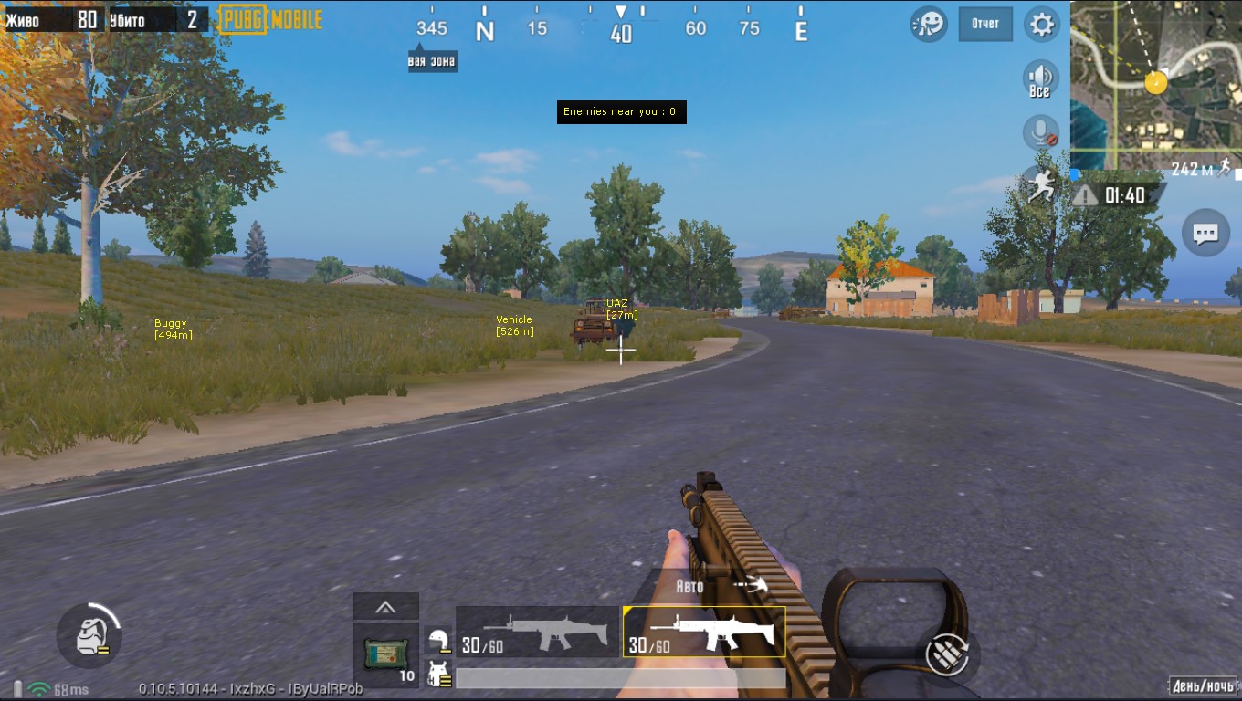 Cheats Pubg Mobile WH\AIM Tencent Gaming Buddy - 