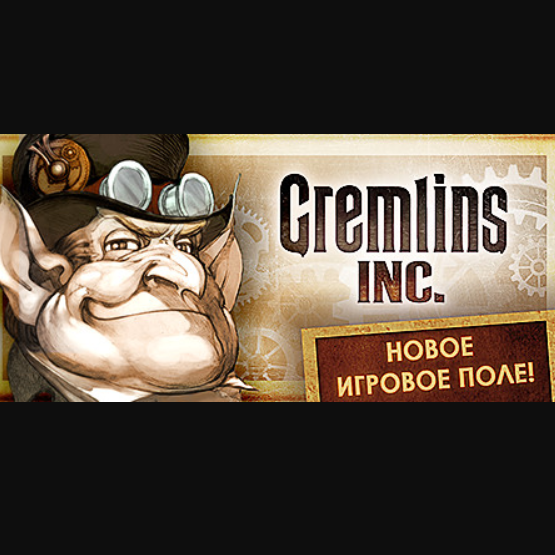 Купить gremlins, inc. (steam key/region free + bonus) Фотография gremlins, inc. (steam key/region free + bonus)