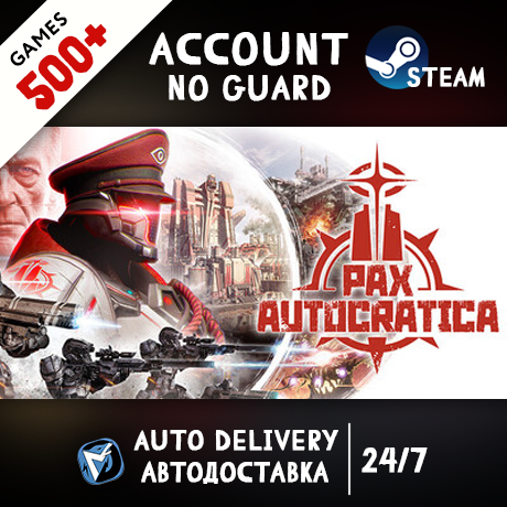 Pax Autocratica + 500 GAMES STEAM ACCOUNT photo 1