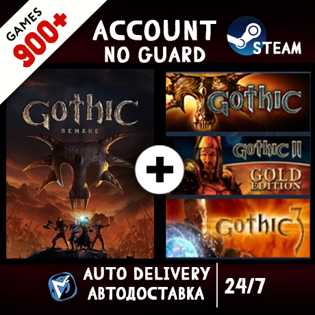 Gothic II: Gold Edition+1+3 (Complete Classic Collection) + Remake + 900 GAMES STEAM photo 1