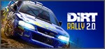 DiRT Rally 2.0 + 3 DLCs (STEAM KEY/REGION FREE)+BONUS