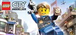LEGO® City Undercover (STEAM KEY/REGION FREE)+BONUS