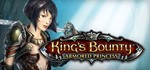 King&acute;s Bounty:Ultimate Edition (STEAM KEY/GLOBAL)+BONUS