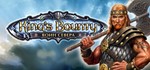 King´s Bounty: Warriors of the North (STEAM KEY/GLOBAL)