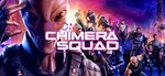 XCOM® Chimera Squad (STEAM KEY/GLOBAL)+BONUS