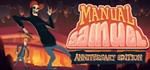 Manual Samuel - Last Tuesday Edition (STEAM KEY/GLOBAL)