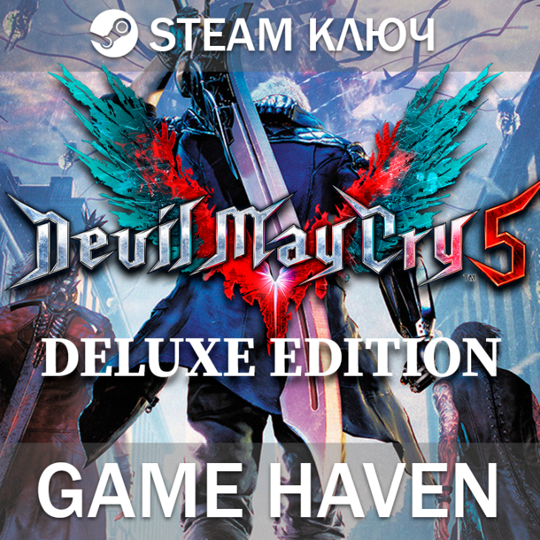 Devil May Cry 5 + Vergil Deluxe🔑 Steam ключ РФ+СНГ фото 1